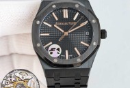 爱彼皇家橡树15500，15510蒂芙尼蓝