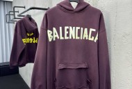 巴黎世家美纹纸连帽卫衣