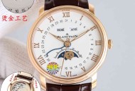 宝珀经典系列6654全历月相腕表