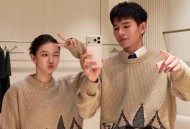 LOUIS VUITTON 路易三花圆领毛衣