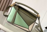 几何包迷你绿色拼燕麦色