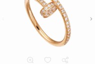 卡地亚 经典满钻钉子戒指 