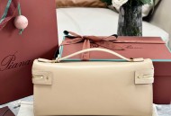 Extra Clutch L29手拿包 浅乳香色