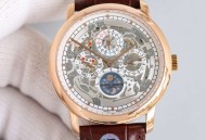 江诗丹顿 传承系列万年历腕表