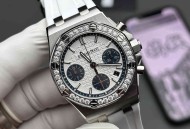 爱彼26231st王子文同款