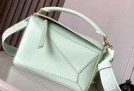 Loewe罗意威几何包