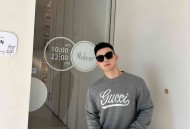 Gucci 嵌花针织毛衣