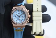 爱彼皇家橡树离岸型26231st女表