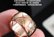 香奈儿宽版。永恒经典的香奈儿菱格