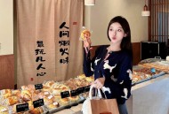 （Thom Browne）TB开衫毛衣